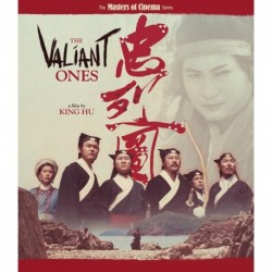 The Valiant Ones