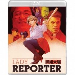 Lady Reporter [Blu-ray]