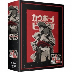 Cowboy Bebop: The Complete Series - 25th Anniversary Limited Edition [Blu-ray]