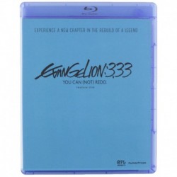 Evangelion 3.33: You Can (Not) Redo [Blu-ray]