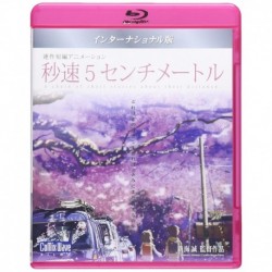 Byosoku 5 Centimeter (5 Centimeters Per Second) Theatrical Feature Anime Blu-ray Movie [English Subt