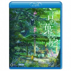 Movie Animation "Kotonoha no Niwa (The Garden of Words)" (w/Soundtrack CD) [Blu-ray]