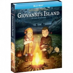 Giovanni's Island [Blu-ray]