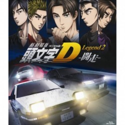 Animation - New Initial D The Movie Legend 2: Racer (Toso) [Japan BD] EYXA-10633