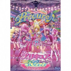 Animation - Precure Ending Movie Collection Minna De Dance! [Japan BD] TCBD-310