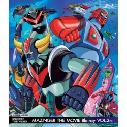 Animation - Mazinger The Movie Blu-Ray Vol.2 [Japan BD] BSTD-3702