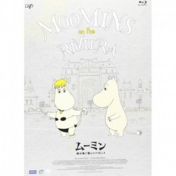 Movie - Moomins On The Riviera (Theatrical Anime) [Japan BD] VPXU-71389