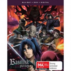 Basilisk: The Ouka Ninja Scrolls - Part One [Blu-ray]