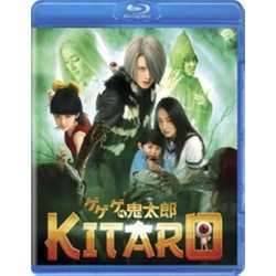 Kitaro [Blu-ray]