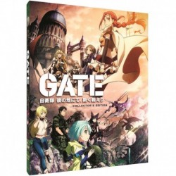 Gate [Blu-ray]