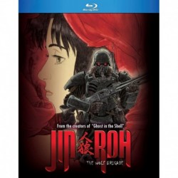 Jin-Roh: The Wolf Brigade