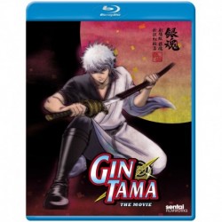 Gintama the Motion Picture [Blu-ray]