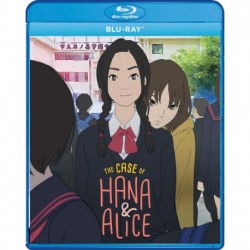 The Case of Hana & Alice [Blu-ray]