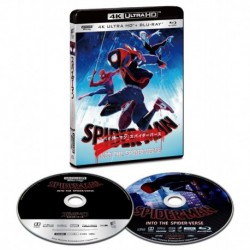 Spider-Man: Spider Bath 4K ULTRA HD & Blu-ray Set (Normal Edition) [4K ULTRA HD + Blu-ray]