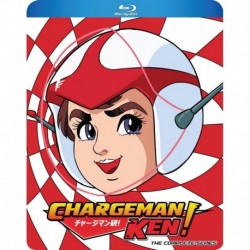 Chargeman Ken