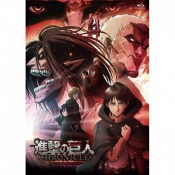 "Attack on Titan" ~ Chronicle ~ (Normal Edition) [Blu-ray]