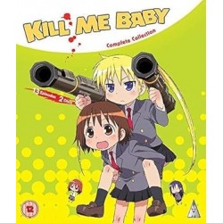 Kill Me Baby Collection [Blu-ray]