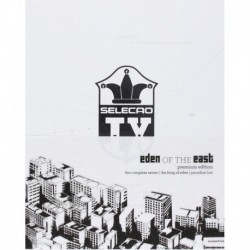 Eden of the East: Collector's Edition (Eden of the East: The Complete Series / The King of Eden / Pa