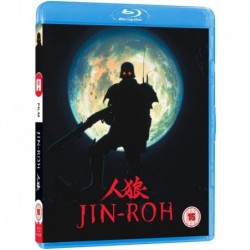 Jin-Roh [Blu-ray]