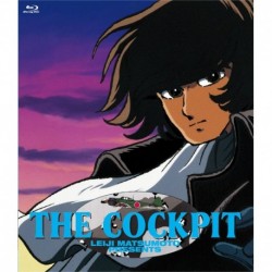 The Cockpit - Anime