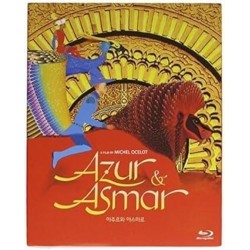 Azur & Asmar: The Princes' Quest [Blu-ray]