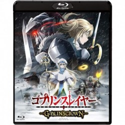 Goblin Slayer -GOBLIN'S CROWN- [Blu-ray]