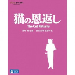 Animation - The Cat Returns (Neko No Ongaeshi) / Ghiblies Episode 2 (Short Film) (English, French &