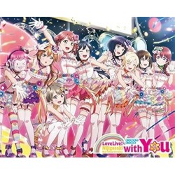 Love Live! Nijigasaki Gakuen School Idol Club First Live “with You” Blu-ray Memorial BOX (Full produ