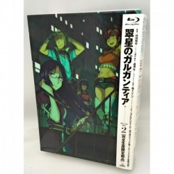 Animation - Gargantia On The Verdurous Planet (Suisei No Gargantia) (English Subtitles) Blu-Ray Box