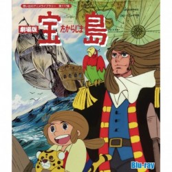 Theatrical version Treasure Island [Memories of Anime Library Vol. 117] [Blu-ray]