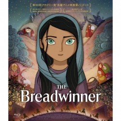 Bread winner [Blu-ray]