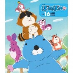 Anime Bonobono 16 Blu-ray [Blu-ray]