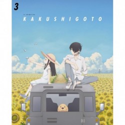 Kakushigoto: My Dad's Secret Ambition Blu-ray 3