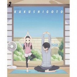 Kakushigoto: My Dad's Secret Ambition Blu-ray 2