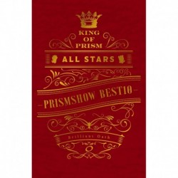 KING OF PRISM ALL STARS Prism Show?Best Ten Prism Oath Box [Blu-ray Disc]