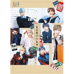 【BD】2.5次元ダンスライブS.Q.S Ep5「篁志季消失事件」 [Blu-ray]