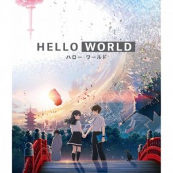 HELLO WORLD Blu-ray Regular Edition