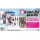 Video Game Sakura Wars - PlayStation 4