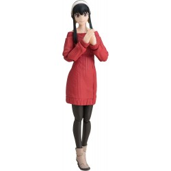 Spy x Family - Yor Forger - Mother of The Forger Family, Bandai Spirits S.H.Figuarts Action Figure